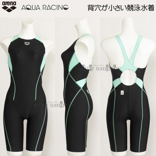 アリーナ arena 競泳水着 レディース FINA承認 Lサイズ ARN2050W ブラック×ミン...