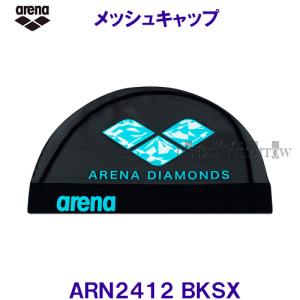 アリーナ arena メッシュキャップ ARN2412 ブラック×サックス