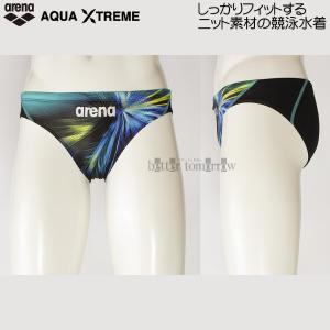 Oサイズ 競泳水着 メンズ arena アリーナ ARN3042M ブルー×ブラック BKBU リミック FINA承認 アクアエクストリーム /2023SS