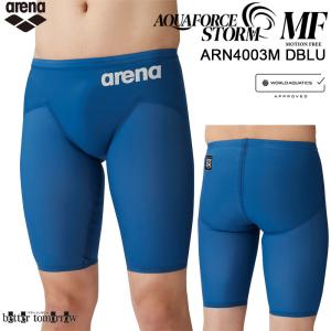 arena 競泳水着 ARN-4003M Sサイズ ブルー アリーナ arena 競泳水着 メンズ SSサイズ ARN4003M Dブルー×シルバー