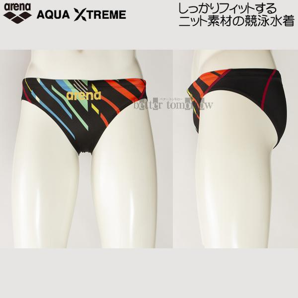 アリーナ arena 競泳水着 メンズ Lサイズ ARN4042M ブラック×ブルー BKBU リミ...