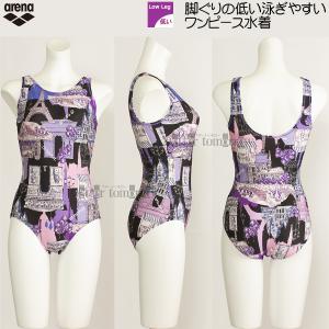 MIZUNO（ミズノ） Mサイズ フィットネス水着 レディース N2JAA82265