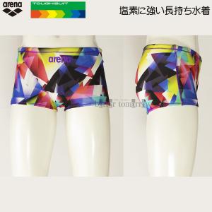 MIZUNO 競泳水着 メンズ 練習用 ミズノ Lサイズ N2MBB09125