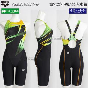 新品アリーナ arena WA承認 （M）AS5FRC69L アクアレーシング アリーナ（arena） 競泳水着 レディース WA承認 Oサイズ AS5FRC69L