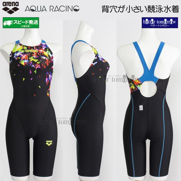 アリーナ arena 競泳水着 レディース WA承認 Lサイズ AS5FRC69L ブラック×レッド...