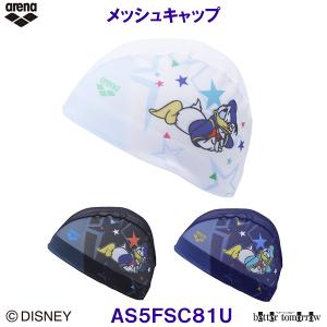 アリーナ arena ディズニー メッシュキャッ...の商品画像