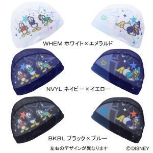 アリーナ arena ディズニー メッシュキャ...の詳細画像1