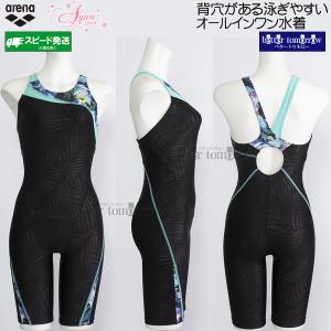 アリーナ（arena） オールインワン水着 レディース XOサイズ AS5SWF00L