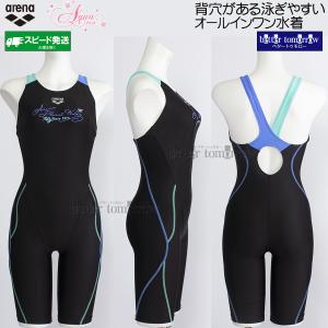 MIZUNO（ミズノ） オールインワン水着 レディース Lサイズ N2JGD31396