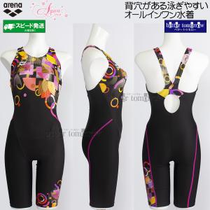 新品未使用　スピード　水着　サイズM レディース　speedo speedo スピード SPEEDO 競泳水着 レディース WA承認モデル