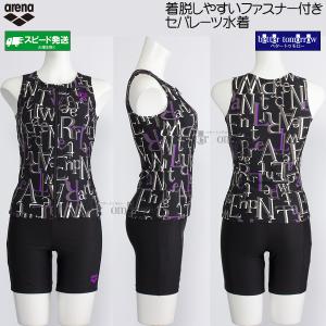 speedo（スピード） Oサイズ フィットネス水着 レディース SFW22315V