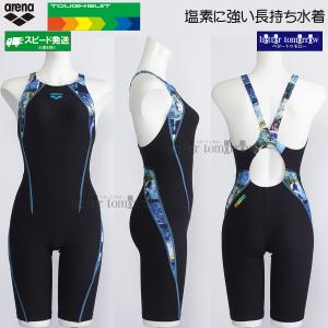 MIZUNO（ミズノ） 競泳水着 レディース Mサイズ N2MG020120 オーロラ