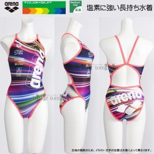 ♡ちぃ⭐︎です♡アリーナ　練習用水着　タフスーツ　 SSサイズ ♡ちぃ⭐︎です♡アリーナ 練習用水着 タフスーツ SSサイズ 楽天