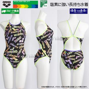 アリーナ arena 競泳水着 ジュニア女子 練習用 130cm AS5FWM18G