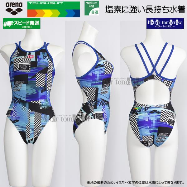 アリーナ 競泳水着 レディース 練習用 Sサイズ AS5FWM22L ネイビー×ブルー NVBL タ...