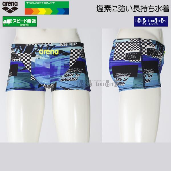 アリーナ 競泳水着 メンズ 練習用 Mサイズ AS5FWM23M ネイビー×ブルー NVBL タフス...