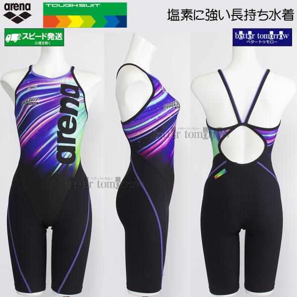 競泳水着 レディース 練習用 arena アリーナ Oサイズ AS5FWM27L ブラック×パープル...