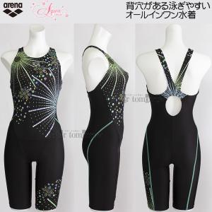 アリーナ（arena） オールインワン水着 レディース Oサイズ AS5FWF12L