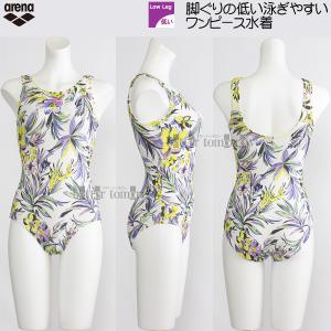 アリーナ（arena） フィットネス水着 レディース XOサイズ AS5SWF21L