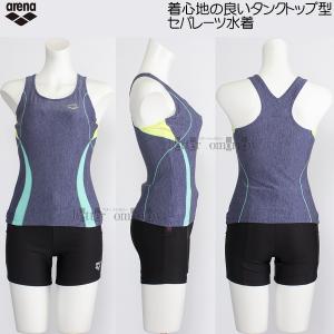 アリーナ arena フィットネス水着 セパレート Oサイズ AS5SWF52L