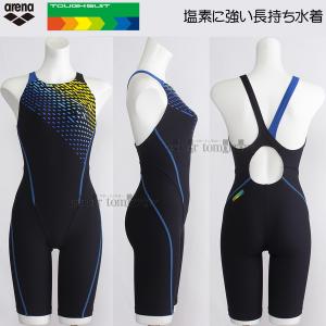 アリーナ 競泳水着 レディース 練習用  Lサイズ AS5SWM25L ブラック×ブルー BKBL タフスーツ 着やストラップ スパッツ /期間限定8月11日まで25%OFF｜bettertomorrow