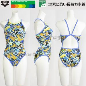アリーナ 競泳水着 arena レディース 練習用 SSサイズ AS5FWM11L