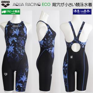 アリーナ（arena） 競泳水着 レディース WA承認 アクアレーシング