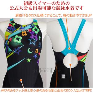 アリーナ arena 競泳水着 レディース W...の詳細画像2