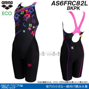 アリーナ arena 競泳水着 レディース W...の詳細画像1