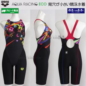 アリーナ arena 競泳水着 レディース WA承認 XOサイズ AS6FRC82L ブラック×レッド BKRD バルーン柄 アクアレーシング /2026FW