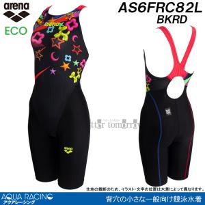 アリーナ arena 競泳水着 レディース W...の詳細画像1