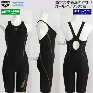 アリーナ（arena） フィットネス水着 レディース XOサイズ AS6FWF02L