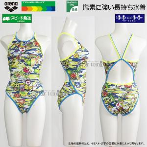 アリーナ（arena） 競泳水着 ジュニア女子 練習用 130cm AS6FWM31G