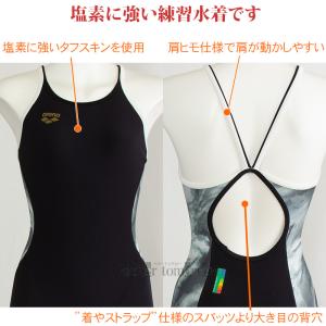 アリーナ arena 競泳水着 レディース 練...の詳細画像3