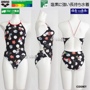 アリーナ（arena） 競泳水着 ジュニア女子 練習用 130cm AS6SWM10G