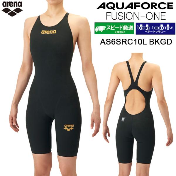 アリーナ arena 競泳水着 レディース WA承認 AS6SRC10L ブラック×ゴールド BKG...