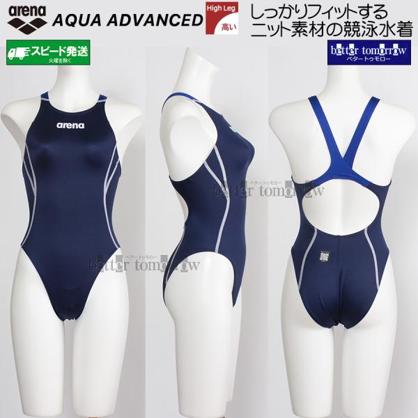 アリーナ arena 競泳水着 レディース WA承認 AS6SRC21L ネイビー×ブルー NVBL...