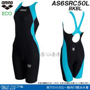 アリーナ arena 競泳水着 レディース W...の詳細画像1
