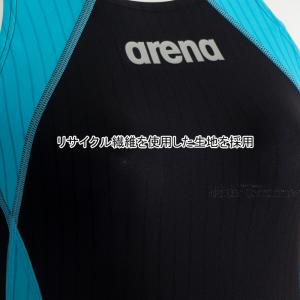 アリーナ arena 競泳水着 レディース W...の詳細画像4
