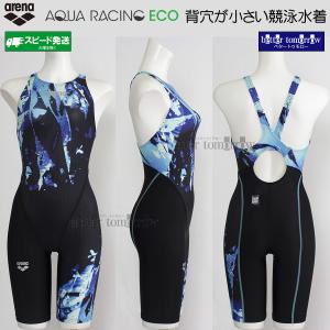 アリーナ（arena） 競泳水着 レディース WA承認 アクアレーシング