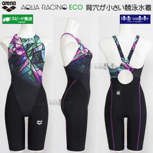 アリーナ（arena） 競泳水着 レディース WA承認 Oサイズ AS6FRC76L