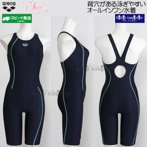 アリーナ（arena） オールインワン水着 レディース XOサイズ AS5SWF00L