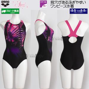 アリーナ（arena） オールインワン水着 レディース Oサイズ AS6SWF00L