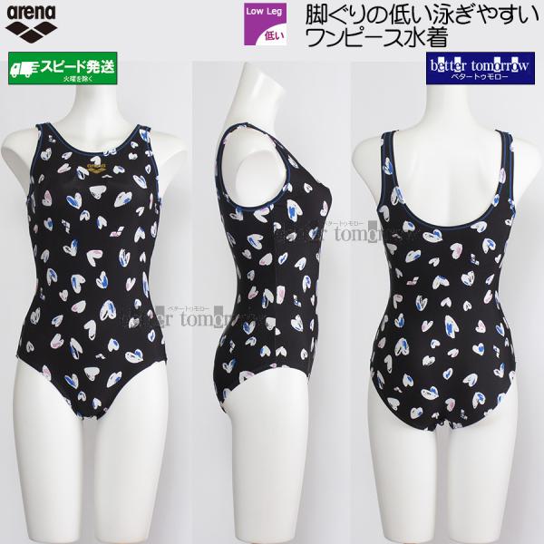 アリーナ arena フィットネス水着 レディース Oサイズ AS6SWF21L ブラック×ゴールド...