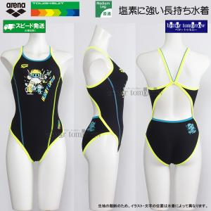 アリーナ（arena） 競泳水着 レディース 練習用 Mサイズ AS6SWM38L