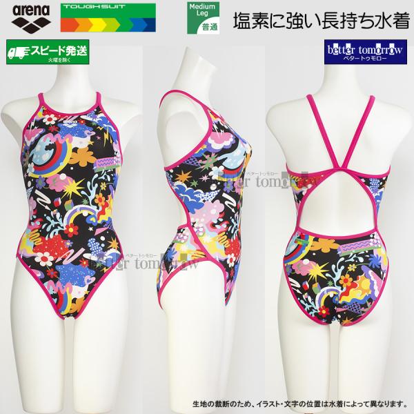 アリーナ arena 競泳水着 レディース 練習用 Lサイズ AS6SWM23L ブラック×ブルー ...