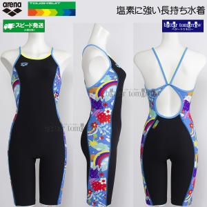 MIZUNO（ミズノ） 競泳水着 レディース Mサイズ N2MG020120 オーロラ