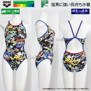 アリーナ（arena） 競泳水着 ジュニア女子 練習用 130cm AS5FWM18G