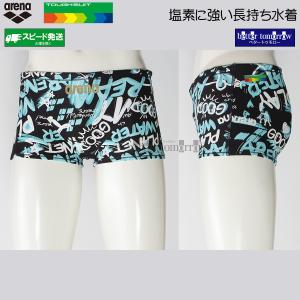 アリーナ（arena） 競泳水着 メンズ 練習用 Lサイズ SAR4104 ブラック