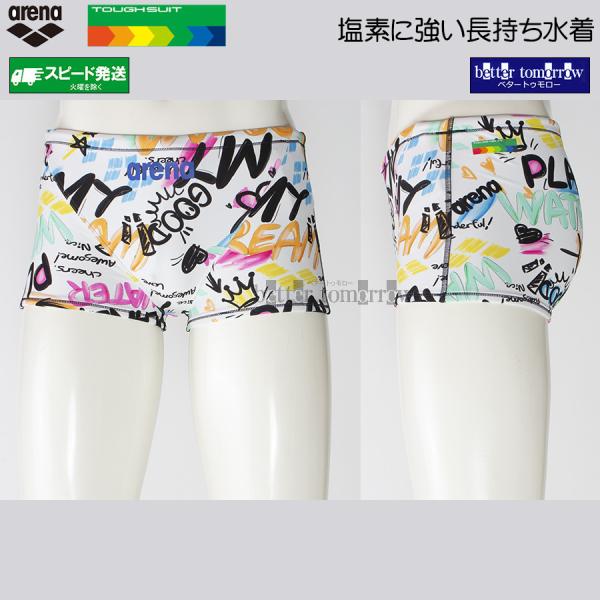 アリーナ arena 競泳水着 メンズ 練習用 Lサイズ AS6SWM31M ホワイト×ピンク WH...